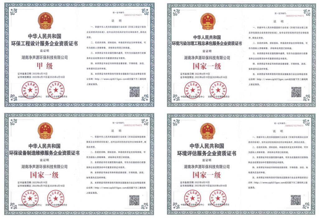 香港马料大全