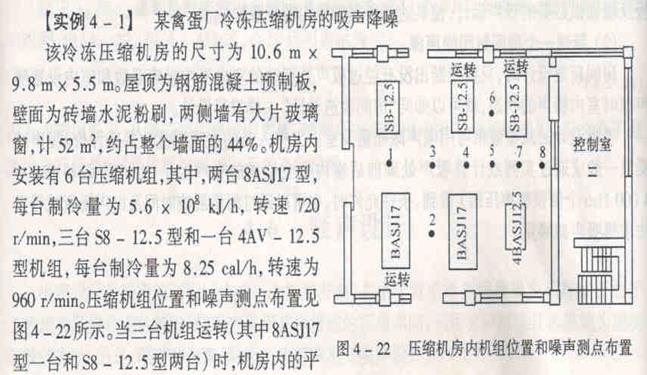 香港马料大全