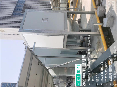 香港马料大全